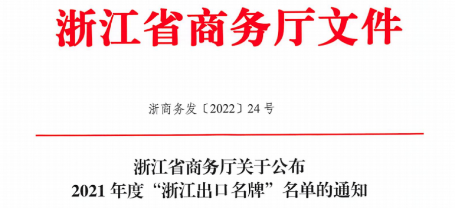 1646389630823277OyYv.png 1646380159921901OOgH.png