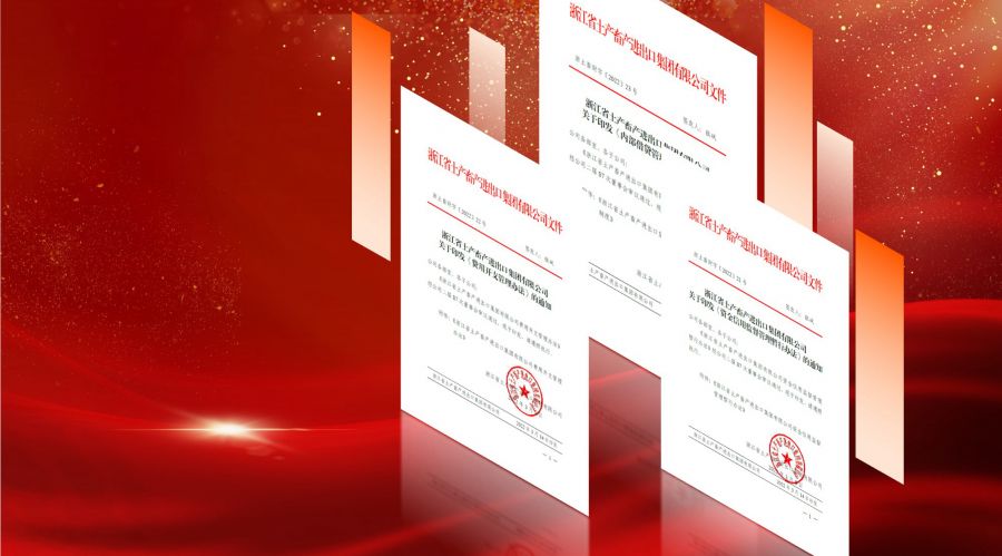 1662100475792188QJIj.jpg 3.jpg