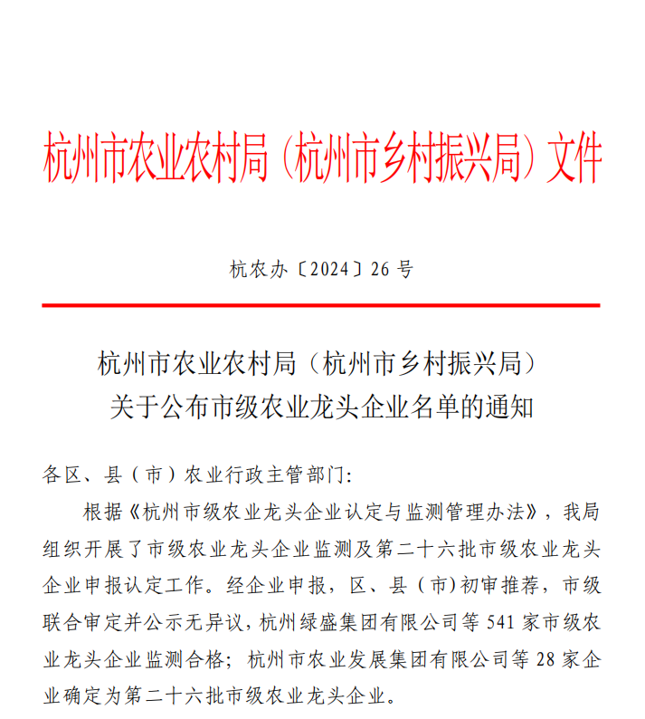 17313133509759512PUm.png 1.png